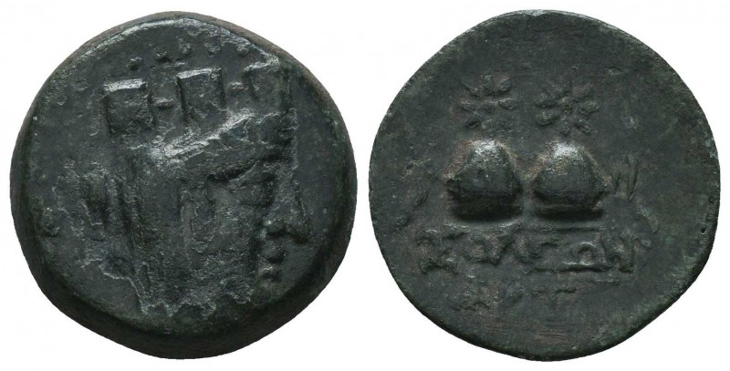 CILICIA. Soloi. Ae (Circa 2nd-1st centuries BC). 

Condition: Very Fine

Wei...