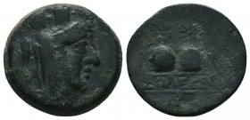 CILICIA. Soloi. Ae (Circa 2nd-1st centuries BC). 

Condition: Very Fine

Weight: 6.30 gr
Diameter: 19 mm
