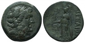 CILICIA, Aigeai. Circa 130/20-83/77 BC. Æ

Condition: Very Fine

Weight: 5.80 gr
Diameter: 20 mm