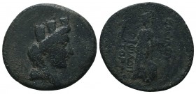 CILICIA. Ae (Circa 2nd-1st centuries BC). 

Condition: Very Fine

Weight: 7.20 gr
Diameter: 23 mm