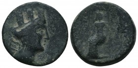 CILICIA. Kastabala, Ae (Circa 2nd-1st centuries BC). 

Condition: Very Fine

Weight: 8.80 gr
Diameter: 22 mm