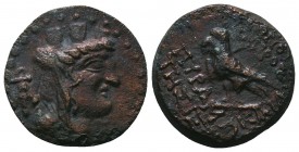 CILICIA. Kastabala, Ae (Circa 2nd-1st centuries BC). 

Condition: Very Fine

Weight: 5.50 gr
Diameter: 20 mm