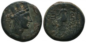 CILICIA. Kastabala, Ae (Circa 2nd-1st centuries BC). 

Condition: Very Fine

Weight: 9.00 gr
Diameter: 23 mm