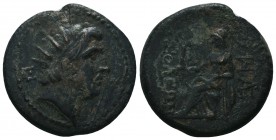 CILICIA. Soloi. Ae (Circa 2nd-1st centuries BC). 

Condition: Very Fine

Weight: 9.20 gr
Diameter: 26 mm