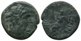 CILICIA. Anazarbus, Ae (Circa 2nd-1st centuries BC). 

Condition: Very Fine

Weight: 6.80 gr
Diameter: 22 mm