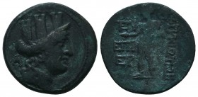 CILICIA. Korykos, Ae (Circa 2nd-1st centuries BC). 

Condition: Very Fine

Weight: 5.40 gr
Diameter: 20 mm