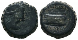 Seleukid Kingdom. (Circa 3rd-1st centuries BC). AE 

Condition: Very Fine

Weight: 8.00 gr
Diameter: 19 mm