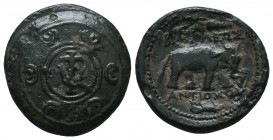 Seleukid Kingdom. (Circa 3rd-1st centuries BC). AE 

Condition: Very Fine

Weight: 5.90 gr
Diameter: 20 mm