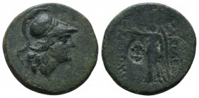 Seleukid Kingdom. (Circa 3rd-1st centuries BC). AE 

Condition: Very Fine

Weight: 7.40 gr
Diameter: 21 mm
