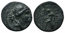 Seleukid Kingdom. (Circa 3rd-1st centuries BC). AE 

Condition: Very Fine

Weight: 3.40 gr
Diameter: 16 mm