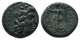 Seleukid Kingdom. (Circa 3rd-1st centuries BC). AE 

Condition: Very Fine

Weight: 2.30 gr
Diameter: 12 mm