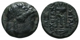 Seleukid Kingdom. (Circa 3rd-1st centuries BC). AE 

Condition: Very Fine

Weight: 3.60 gr
Diameter: 15 mm