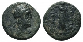 Seleukid Kingdom. (Circa 3rd-1st centuries BC). AE 

Condition: Very Fine

Weight: 2.90 gr
Diameter: 14 mm