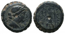 Seleukid Kingdom. (Circa 3rd-1st centuries BC). AE 

Condition: Very Fine

Weight: 5.00 gr
Diameter: 17 mm