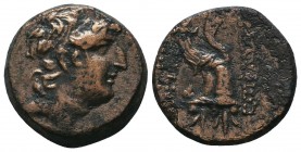 Seleukid Kingdom. (Circa 3rd-1st centuries BC). AE 

Condition: Very Fine

Weight: 6.80 gr
Diameter: 19 mm