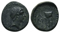 Seleukid Kingdom. (Circa 3rd-1st centuries BC). AE 

Condition: Very Fine

Weight: 2.00 gr
Diameter: 13 mm