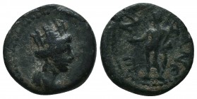 Seleukid Kingdom. (Circa 3rd-1st centuries BC). AE 

Condition: Very Fine

Weight: 4.80 gr
Diameter: 18 mm