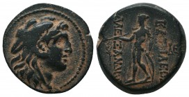 Seleukid Kingdom. (Circa 3rd-1st centuries BC). AE 

Condition: Very Fine

Weight: 7.00 gr
Diameter: 19 mm
