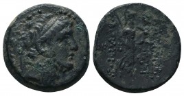 Seleukid Kingdom. (Circa 3rd-1st centuries BC). AE 

Condition: Very Fine

Weight: 4.70 gr
Diameter: 17 mm