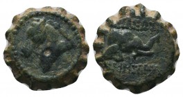 Seleukid Kingdom. (Circa 3rd-1st centuries BC). AE 

Condition: Very Fine

Weight: 4.00 gr
Diameter: 15 mm