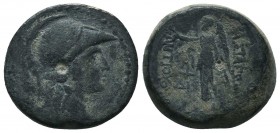 Seleukid Kingdom. (Circa 3rd-1st centuries BC). AE 

Condition: Very Fine

Weight: 8.70 gr
Diameter: 20 mm