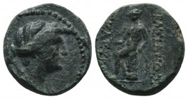 Seleukid Kingdom. (Circa 3rd-1st centuries BC). AE 

Condition: Very Fine

Weight: 4.60 gr
Diameter: 16 mm