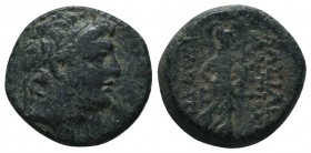 Seleukid Kingdom. (Circa 3rd-1st centuries BC). AE 

Condition: Very Fine

Weight: 4.60 gr
Diameter: 15 mm