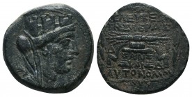 Seleukid Kingdom. (Circa 3rd-1st centuries BC). AE 

Condition: Very Fine

Weight: 8.00 gr
Diameter: 20 mm