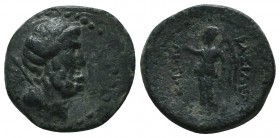 Seleukid Kingdom. (Circa 3rd-1st centuries BC). AE 

Condition: Very Fine

Weight: 4.10 gr
Diameter: 18 mm