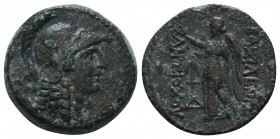 Seleukid Kingdom. (Circa 3rd-1st centuries BC). AE 

Condition: Very Fine

Weight: 6.80 gr
Diameter: 19 mm
