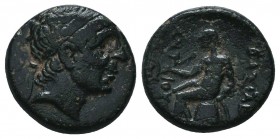 Seleukid Kingdom. (Circa 3rd-1st centuries BC). AE 

Condition: Very Fine

Weight: 3.50 gr
Diameter: 15 mm