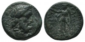 Seleukid Kingdom. (Circa 3rd-1st centuries BC). AE 

Condition: Very Fine

Weight: 4.00 gr
Diameter: 14 mm