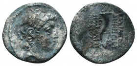 Seleukid Kingdom. (Circa 3rd-1st centuries BC). AE 

Condition: Very Fine

Weight: 3.00 gr
Diameter: 16 mm