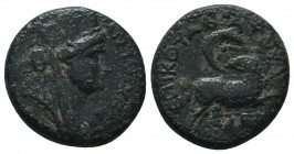 Seleukid Kingdom. (Circa 3rd-1st centuries BC). AE 

Condition: Very Fine

Weight: 6.00 gr
Diameter: 18 mm