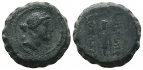 Seleukid Kingdom. (Circa 3rd-1st centuries BC). AE 

Condition: Very Fine

Weight: 10.30 gr
Diameter: 21 mm
