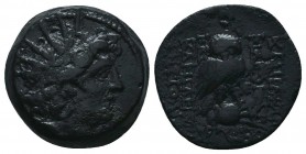 Seleukid Kingdom. (Circa 3rd-1st centuries BC). AE 

Condition: Very Fine

Weight: 5.70 gr
Diameter: 18 mm