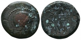 Seleukid Kingdom. (Circa 3rd-1st centuries BC). AE 

Condition: Very Fine

Weight: 7.90 gr
Diameter: 22 mm