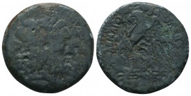 Seleukid Kingdom. (Circa 3rd-1st centuries BC). AE 

Condition: Very Fine

Weight: 12.50 gr
Diameter: 26 mm