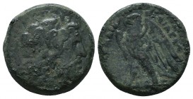 Seleukid Kingdom. (Circa 3rd-1st centuries BC). AE 

Condition: Very Fine

Weight: 5.30 gr
Diameter: 19 mm