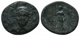 Seleukid Kingdom. (Circa 3rd-1st centuries BC). AE 

Condition: Very Fine

Weight: 4.20 gr
Diameter: 18 mm