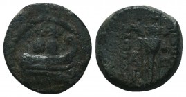 Seleukid Kingdom. (Circa 3rd-1st centuries BC). AE 

Condition: Very Fine

Weight: 3.60 gr
Diameter: 15 mm