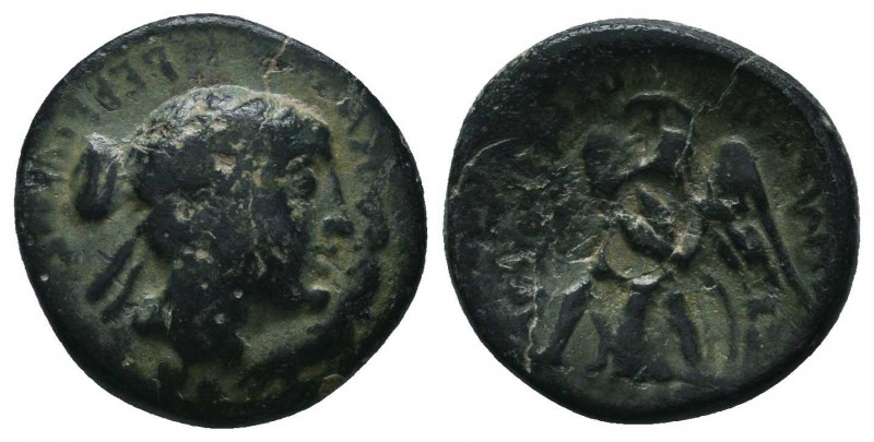 Cleopatra VII (51-30 BC). AE Countermark , RARE!

Condition: Very Fine

Weig...