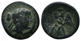 Cleopatra VII (51-30 BC). AE Countermark , RARE!

Condition: Very Fine

Weight: 3.60 gr
Diameter: 16 mm