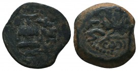 Judaea, Jewish War (66-70 CE). Æ Prutah

Condition: Very Fine

Weight: 2.60 gr
Diameter: 15 mm