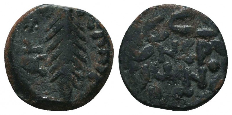 Judaea, Jewish War (66-70 CE). Æ Prutah

Condition: Very Fine

Weight: 2.10 ...