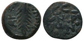 Judaea, Jewish War (66-70 CE). Æ Prutah

Condition: Very Fine

Weight: 2.10 gr
Diameter: 15 mm