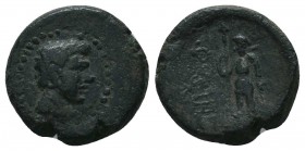 CILICIA. Soloi-Pompeiopolis. Pseudo-autonomous. Time of Pompey the Great (66-48 BC). Ae.

Condition: Very Fine

Weight: 3.60 gr
Diameter: 14 mm