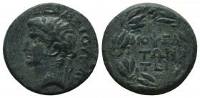 CILICIA, Mopsouestia-Mopsos. Tiberius. AD 14-37. Æ 

Condition: Very Fine

Weight: 7.90 gr
Diameter: 24 mm