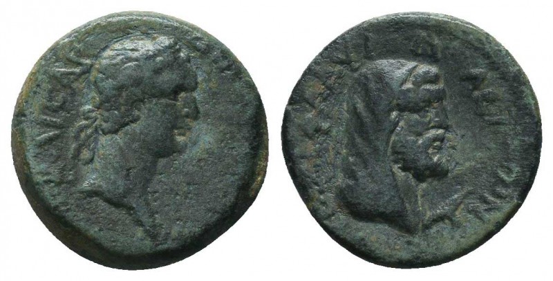 CILICIA. Flaviopolis-Flavias. Domitian (81-96). Ae. 

Condition: Very Fine

...