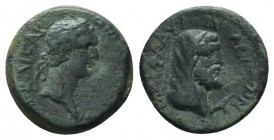CILICIA. Flaviopolis-Flavias. Domitian (81-96). Ae. 

Condition: Very Fine

Weight: 3.40 gr
Diameter: 16 mm